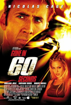 Gone in 60 Seconds 60 วิ รหัสโจรกรรมอันตราย - ดูหนังออนไลน