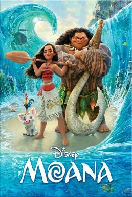 Moana โมอาน่า ผจญภัยตำนานหมู่เกาะทะเลใต้ (2016)