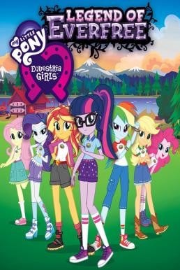 My Little Pony: Equestria Girls - Legend of Everfree (2016) - ดูหนังออนไลน