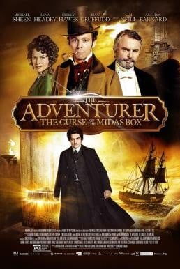 The Adventurer: The Curse of the Midas Box (Mariah Mundi and The Midas Box) มารายห์ มันดี้ ผจญภัยล่ากล่องปริศนาครองโลก (2013) - ดูหนังออนไลน