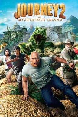 Journey 2: The Mysterious Island เจอร์นีย์ 2: พิชิตเกาะพิศวงอัศจรรย์สุดโลก (2012) - ดูหนังออนไลน