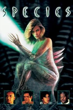 Species สายพันธุ์มฤตยู...สวยสูบนรก (1995) - ดูหนังออนไลน