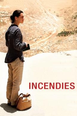 Incendies ย้อนรอยอดีตไม่มีวันลืม (2010) บรรยายไทย - ดูหนังออนไลน