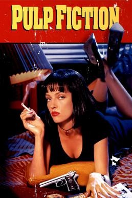 Pulp Fiction เขย่าชีพจรเกินเดือด (1994) - ดูหนังออนไลน