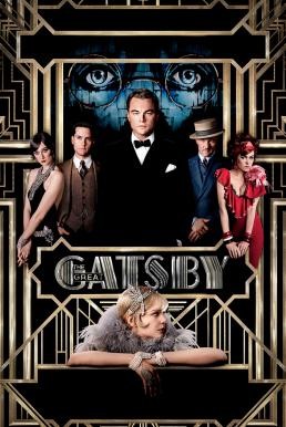 The Great Gatsby เดอะ เกรท แกตสบี้ รักเธอสุดที่รัก (2013)