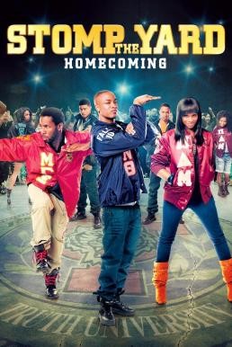 Stomp the Yard 2: Homecoming จังหวะระห่ำ หัวใจกระแทกพื้น 2 (2010) บรรยายไทย - ดูหนังออนไลน