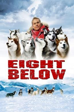 Eight Below ปฏิบัติการ 8 พันธุ์อึดสุดขั้วโลก (2006)