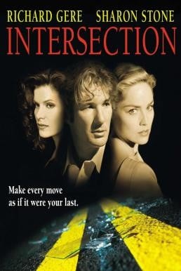 Intersection ทางแยกหัวใจสลาย (1994) บรรยายไทย - ดูหนังออนไลน