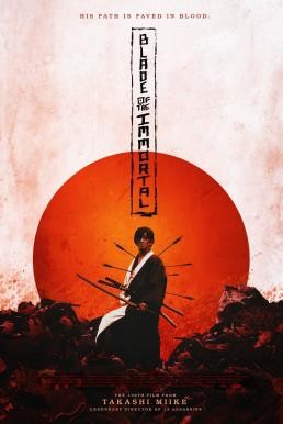 Blade of the Immortal (Mugen no jûnin) ฤทธิ์ดาบไร้ปรานี (2017) บรรยายไทย - ดูหนังออนไลน