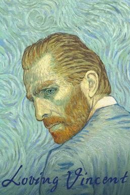 Loving Vincent ภาพสุดท้ายของแวนโก๊ะ (2017) บรรยายไทย - ดูหนังออนไลน