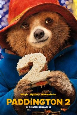 Paddington 2 ของขวัญที่หายไป (2017) - ดูหนังออนไลน