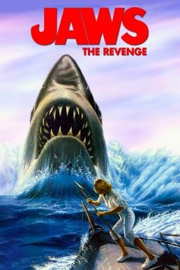 Jaws: The Revenge จอว์ส 4 ล้าง…แค้น (1987)