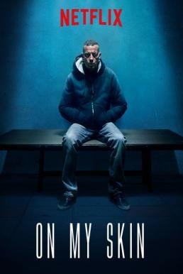 On My Skin (Sulla mia pelle) รอยแผลแห่งความยุติธรรม (2018) บรรยายไทย