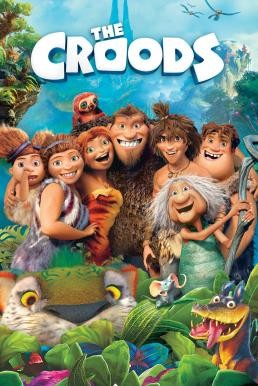 The Croods มนุษย์ถ้ำผจญภัย (2013) - ดูหนังออนไลน