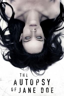 The Autopsy of Jane Doe สืบศพหลอน ซ่อนระทึก (2016)