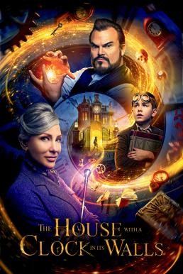 The House with a Clock in Its Walls บ้านเวทมนตร์และนาฬิกาอาถรรพ์ (2018) - ดูหนังออนไลน