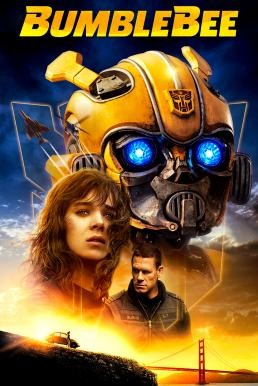 Bumblebee บัมเบิ้ลบี (2018) - ดูหนังออนไลน