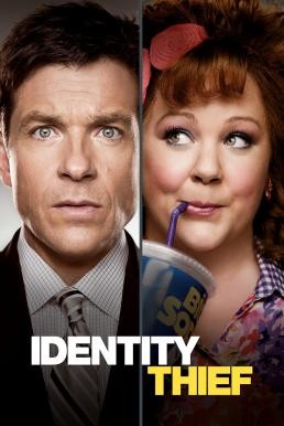 Identity Thief ล่าสาวแสบ แอบรูดปรื้ด (2013)