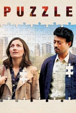 Puzzle (2018) บรรยายไทย - ดูหนังออนไลน