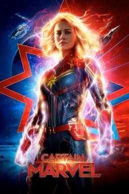 Captain Marvel กัปตันมาร์เวล (2019) - ดูหนังออนไลน