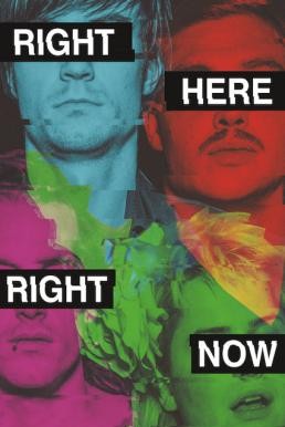 Right Here Right Now (So was von da) ปาร์ตี้สุดท้ายของออสการ์ (2018) บรรยายไทย - ดูหนังออนไลน