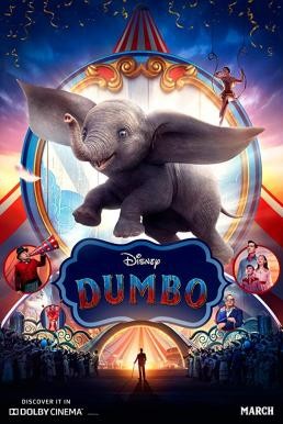 Dumbo ดัมโบ้ (2019)