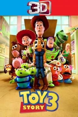 Toy Story 3 ทอย สตอรี่ 3 (2010) 3D