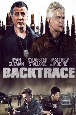 Backtrace (2018) - ดูหนังออนไลน