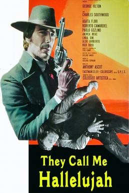 They Call Me Hallelujah ไม่แน่จริงอย่าแหยม (1971) - ดูหนังออนไลน