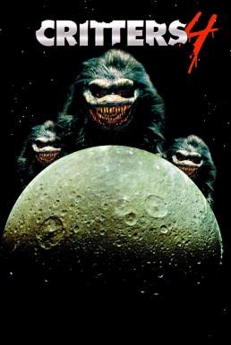 Critters 4 กลิ้ง...งับ....งับ 4 (1992)