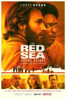 The Red Sea Diving Resort ปฏิบัติการแหวกทะเลแดง (2019) NETFLIX บรรยายไทย