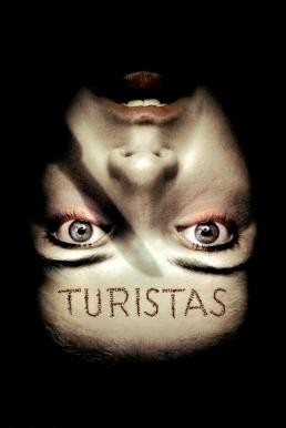 Turistas ปิดเกาะเชือด (2006) Unrated Version