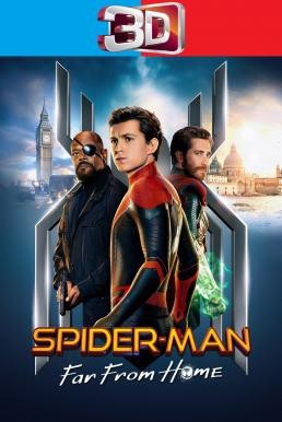 Spider-Man: Far from Home สไปเดอร์-แมน ฟาร์ ฟรอม โฮม (2019) 3D - ดูหนังออนไลน