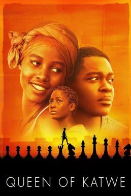 Queen of Katwe (2016) บรรยายไทย - ดูหนังออนไลน