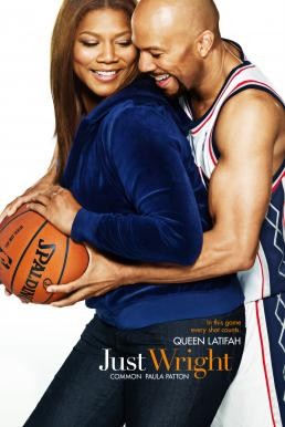 Just Wright ชู้ตโดนใจ คนนี้ใช่เลย (2010) บรรยายไทย - ดูหนังออนไลน