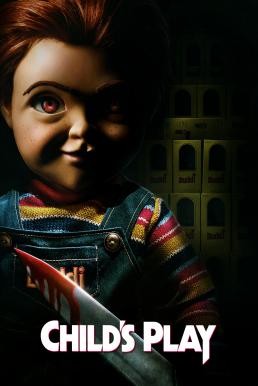 Child's Play คลั่งฝังหุ่น (2019) - ดูหนังออนไลน