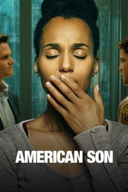 American Son อเมริกันซัน (2019) NETFLIX บรรยายไทย - ดูหนังออนไลน