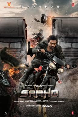 Saaho เกมปล้นนรก (2019) NETFLIX บรรยายไทย - ดูหนังออนไลน