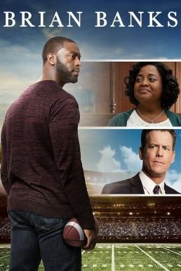 Brian Banks (2018) - ดูหนังออนไลน