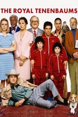 The Royal Tenenbaums เดอะ รอยัล เทนเนนบาว์ม ครอบครัวสติบวม (2001) - ดูหนังออนไลน