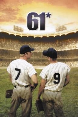 61* (2001) บรรยายไทย - ดูหนังออนไลน