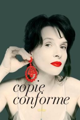 Certified Copy (Copie conforme) เล่ห์ รัก ลวง (2010) - ดูหนังออนไลน