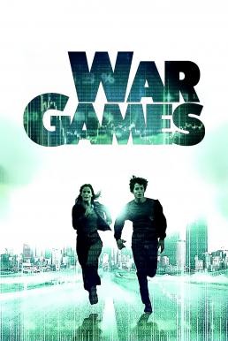 WarGames วอร์เกมส์ (1983) - ดูหนังออนไลน