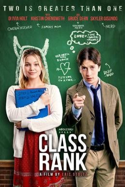 Class Rank (2017) HDTV - ดูหนังออนไลน