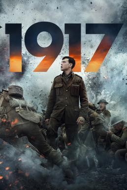 1917 (2019) - ดูหนังออนไลน