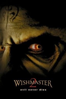 Wishmaster 2: Evil Never Dies พรซาตาน กระชากวิญญาณ (1999)