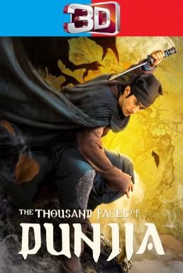 The Thousand Faces of Dunjia (Qi men dun jia) ผู้พิทักษ์หมัดเทวดา (2017) บรรยายไทย 3D - ดูหนังออนไลน