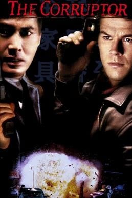 The Corruptor คอรัปเตอร์ ฅนคอรัปชั่น (1999) - ดูหนังออนไลน