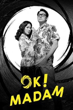 Okay Madam (2020) บรรยายไทย - ดูหนังออนไลน