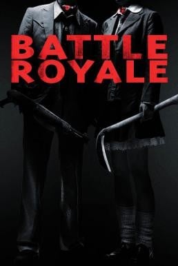 Battle Royale (Batoru rowaiaru) เกมนรก โรงเรียนพันธุ์โหด (2000) - ดูหนังออนไลน